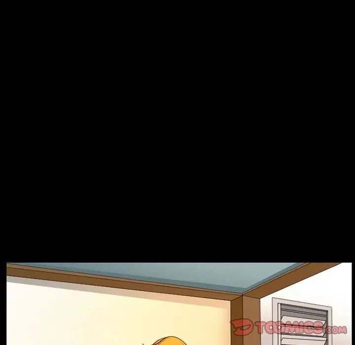 得不到邀请的回忆第28话