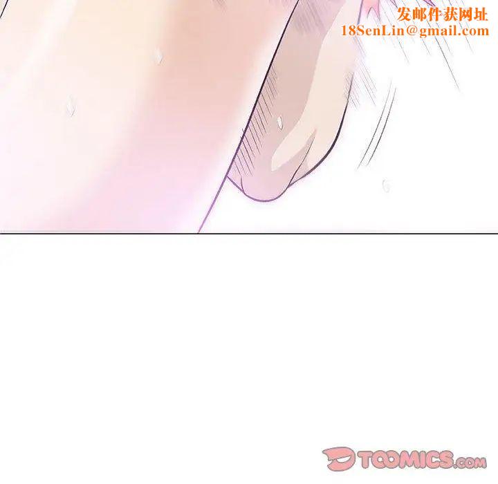 奇趣新人第21话