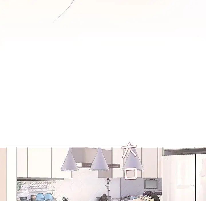 奇趣新人第21話