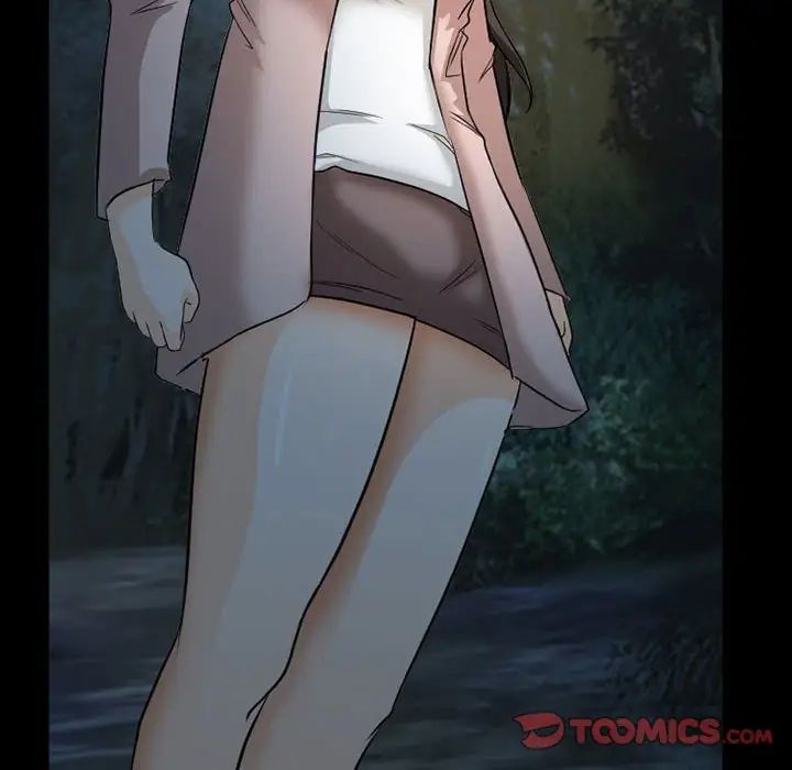 得不到邀请的回忆第30话