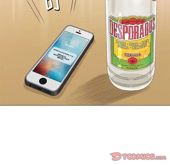 奇趣新人第21话