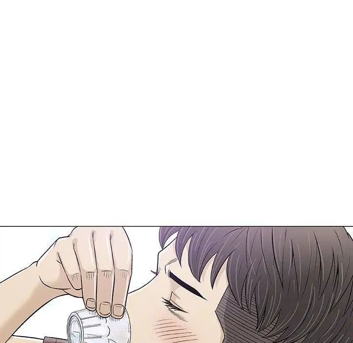 奇趣新人第21话