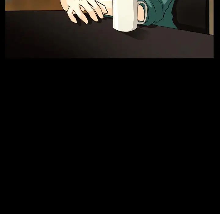 得不到邀请的回忆第30话