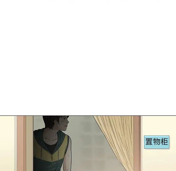 奇趣新人第22话