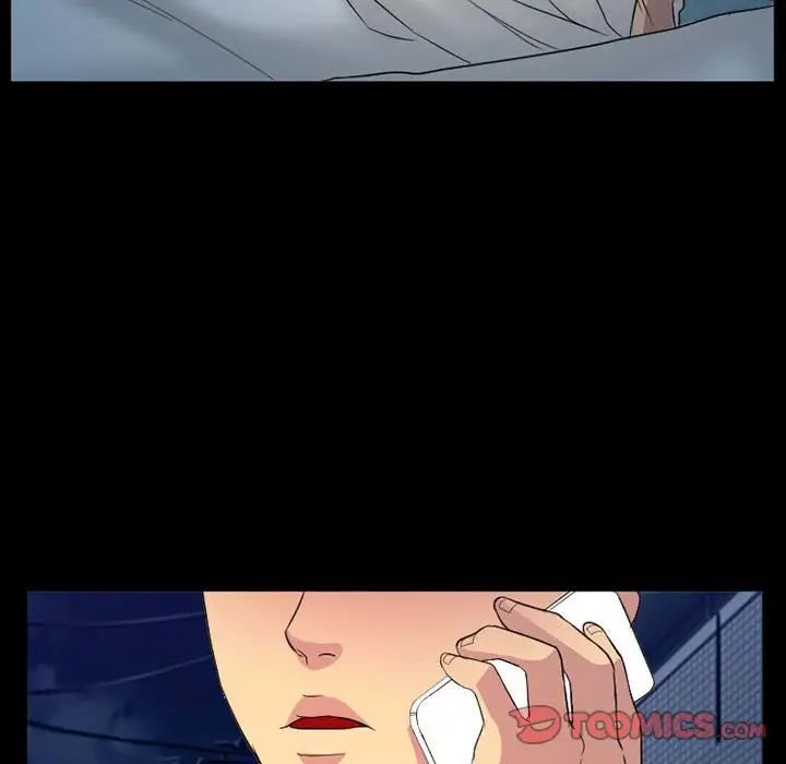 得不到邀请的回忆第31话