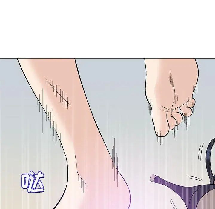 奇趣新人第22话