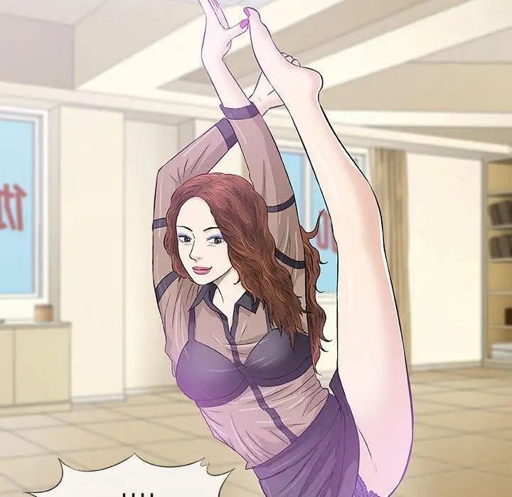 奇趣新人第22话