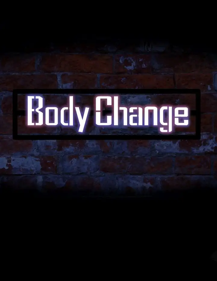 Bodychange第26话