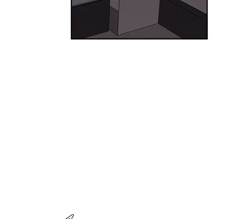 不务正业第10话