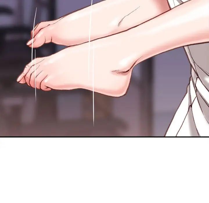 不务正业第10话