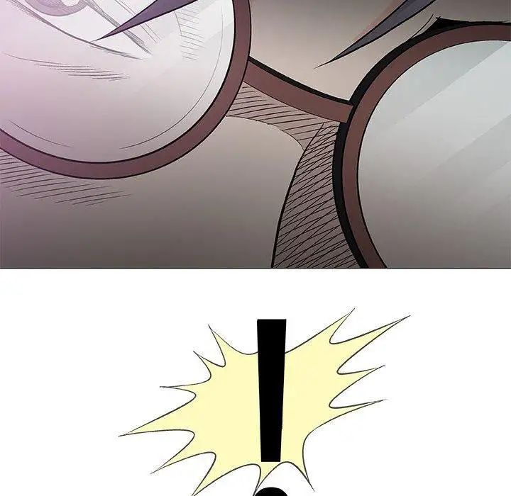 奇趣新人第23话