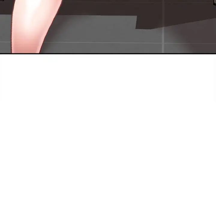 不务正业第10话