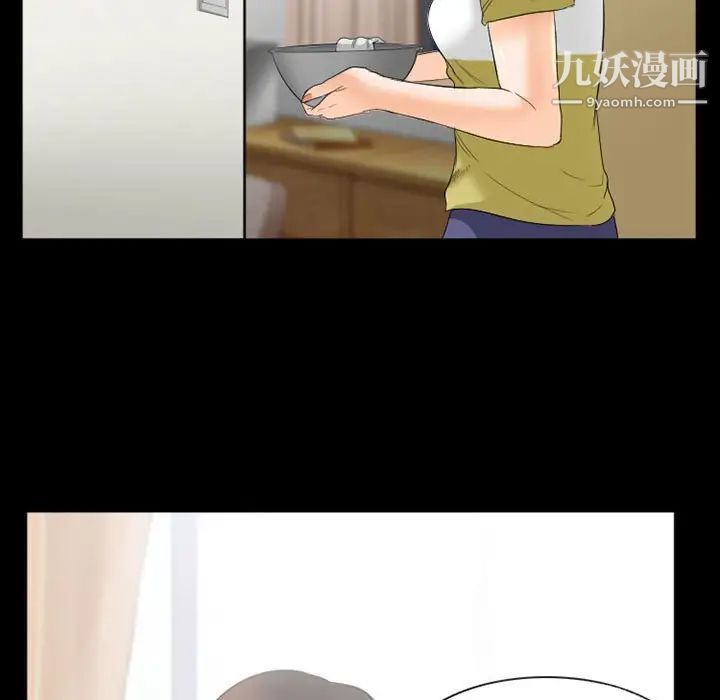 得不到邀请的回忆第35话