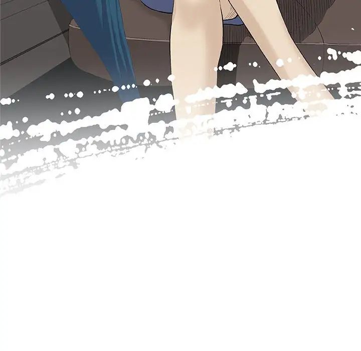 奇趣新人第25话