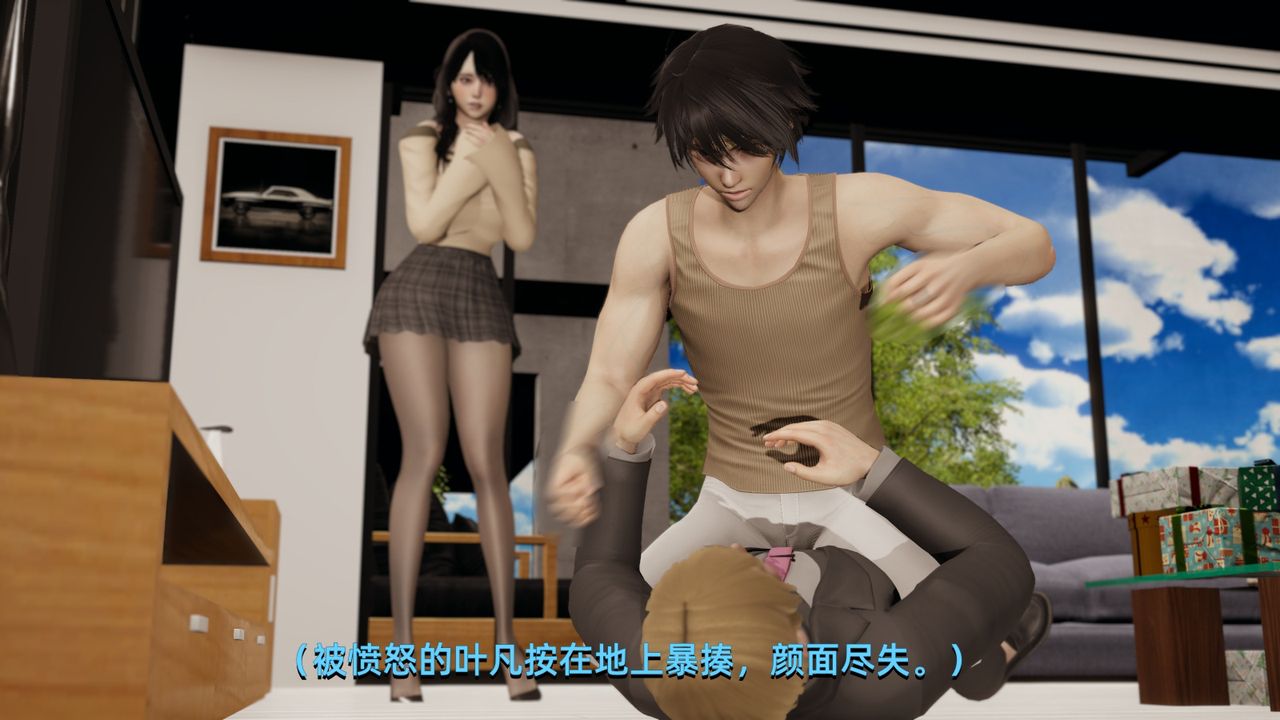 [3D]我成瞭大反派第01话