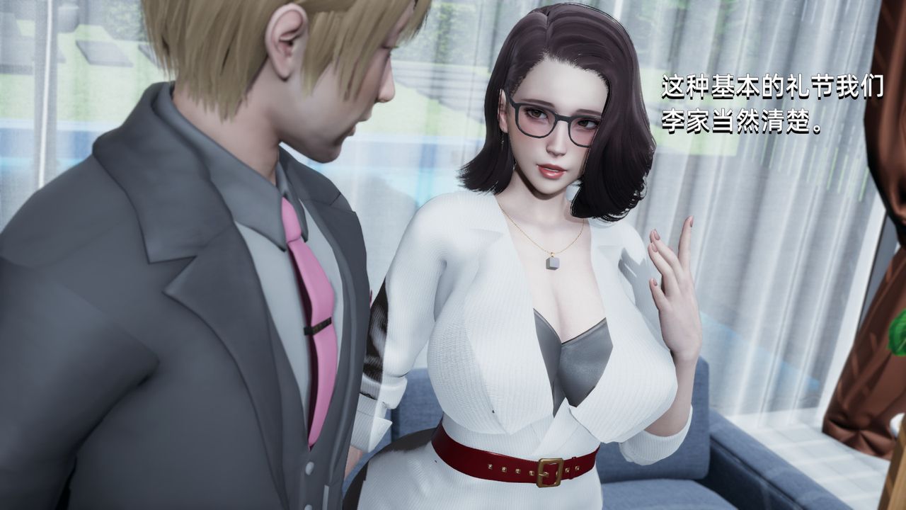 [3D]我成瞭大反派第01话