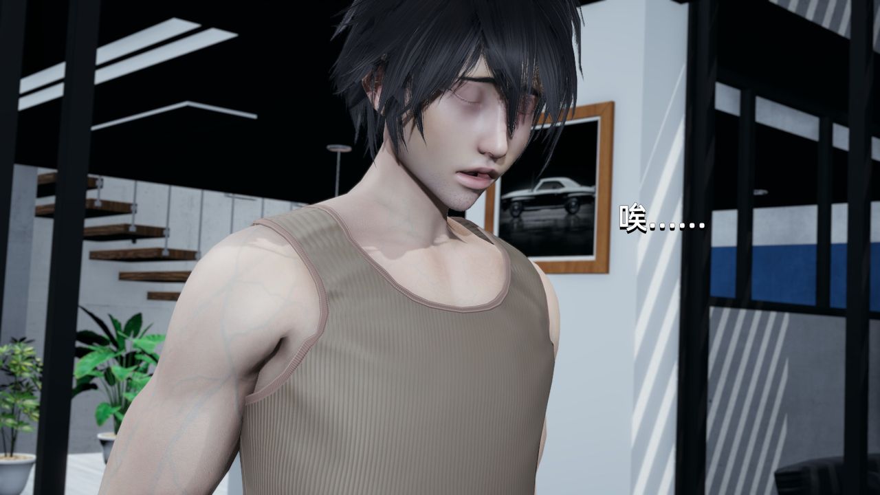 [3D]我成瞭大反派第02话