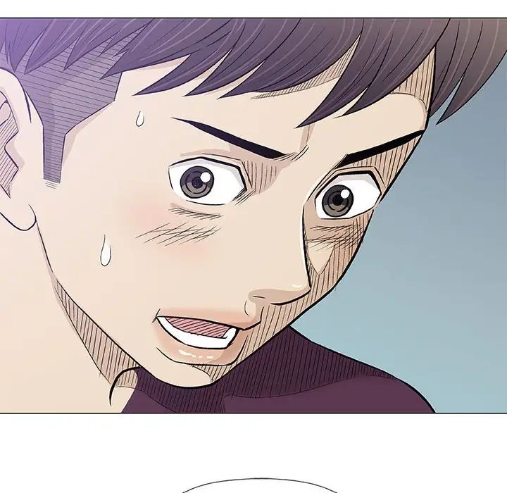 奇趣新人第26话