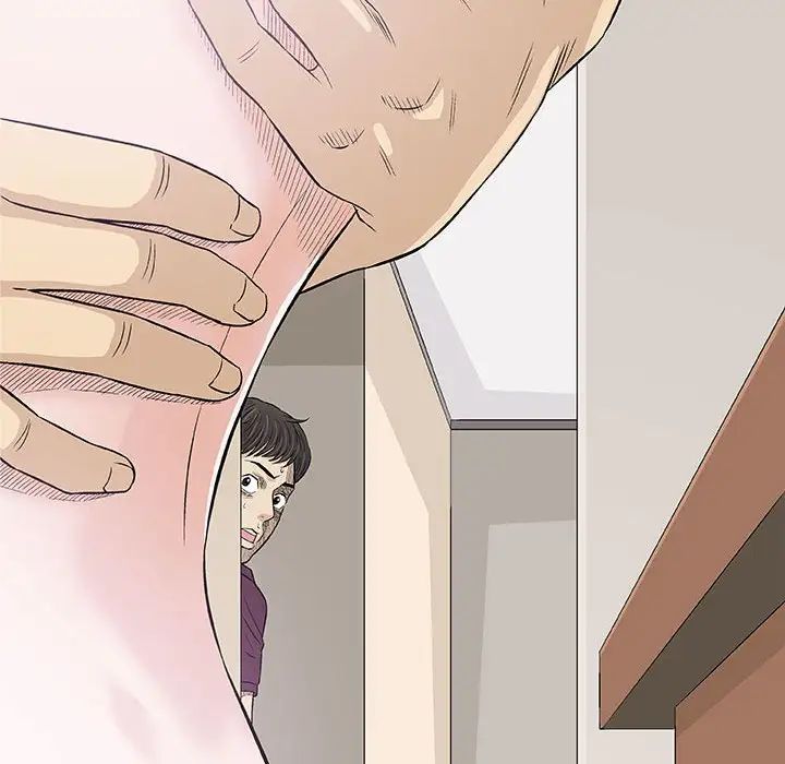 奇趣新人第26话