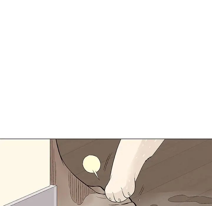 奇趣新人第26话