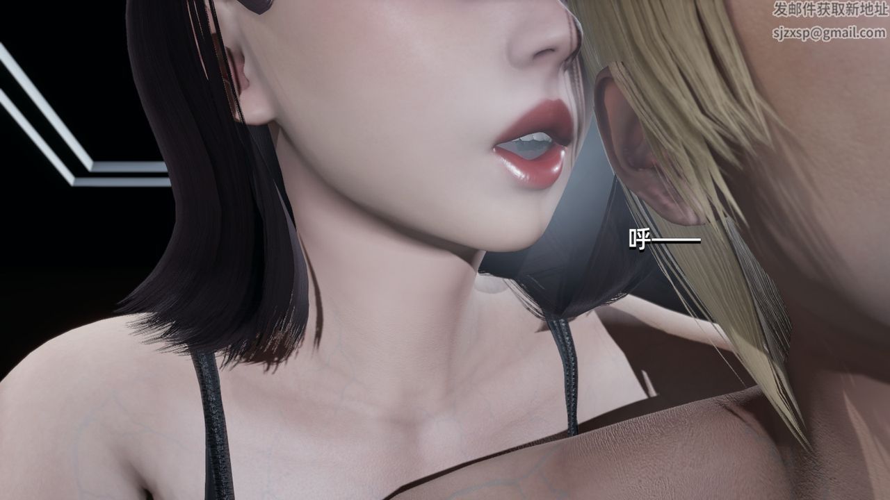 [3D]我成瞭大反派第03话