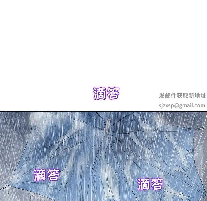 奇趣新人第26话