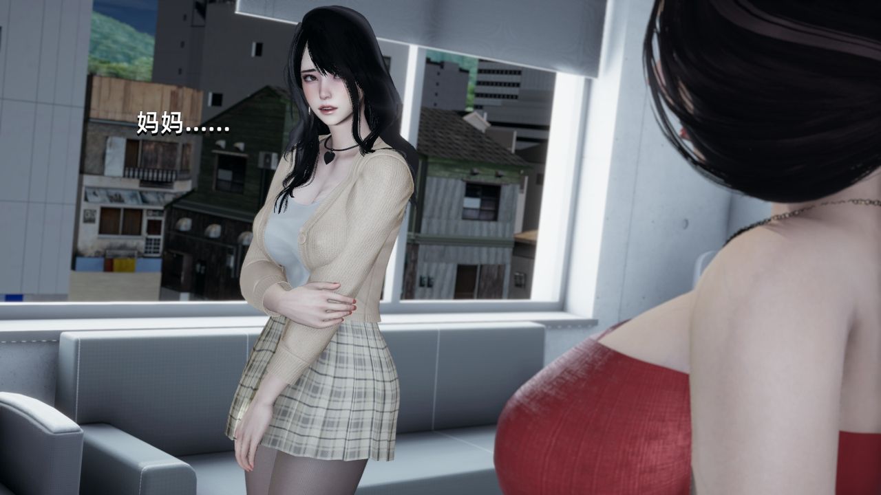 [3D]我成瞭大反派第03话