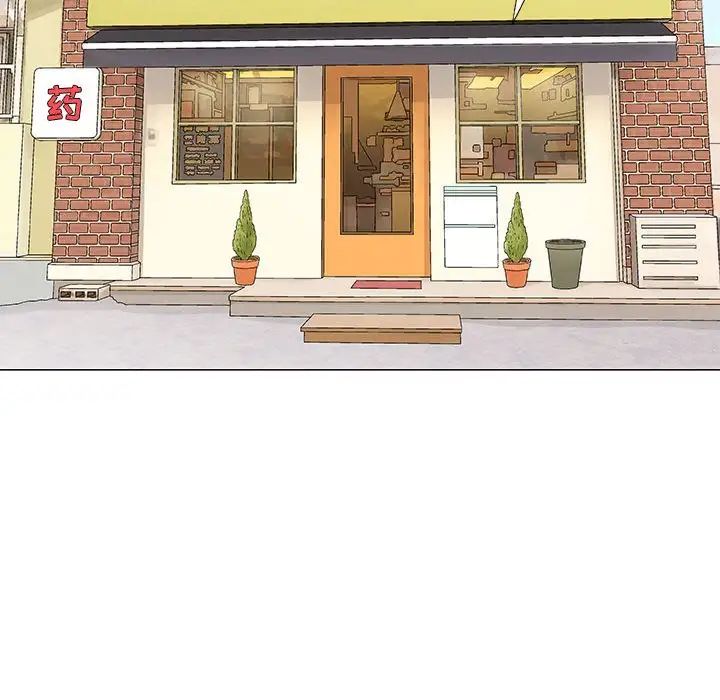 奇趣新人第27话