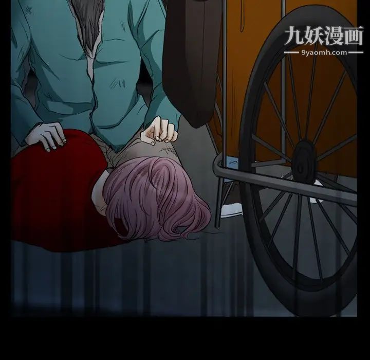 得不到邀请的回忆第40话