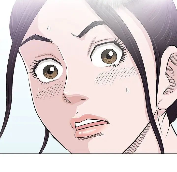 奇趣新人第27话