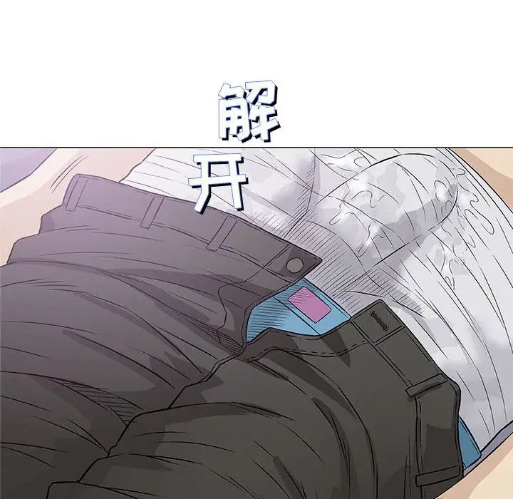 奇趣新人第27话