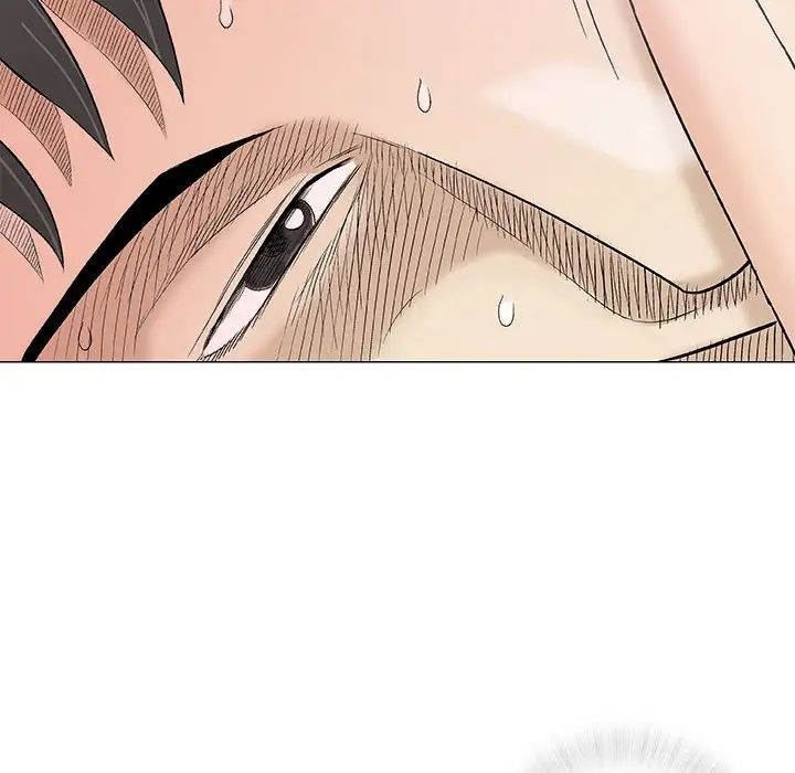 奇趣新人第28话