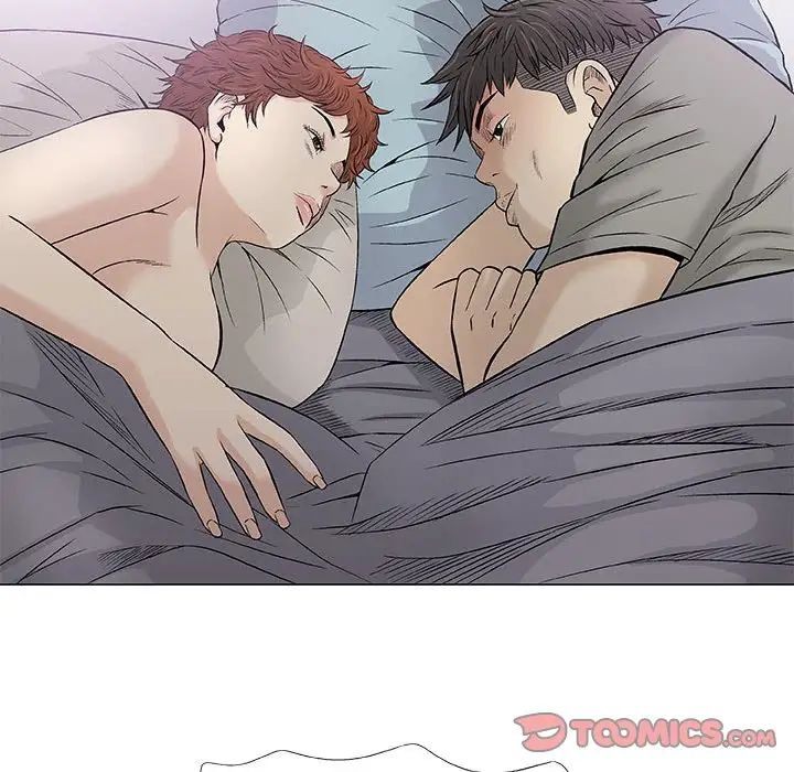 奇趣新人第28话