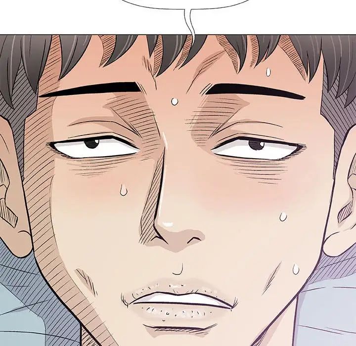 奇趣新人第28话