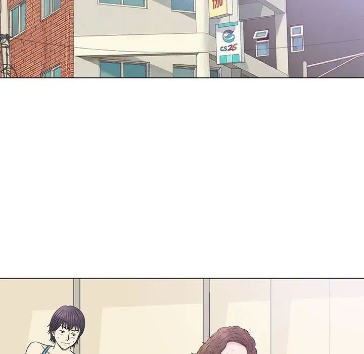 奇趣新人第28话