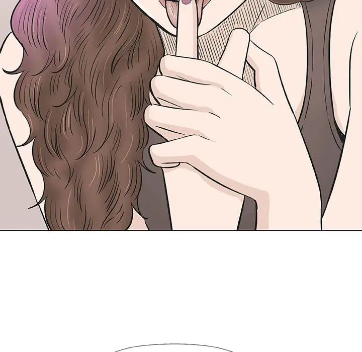 奇趣新人第28话