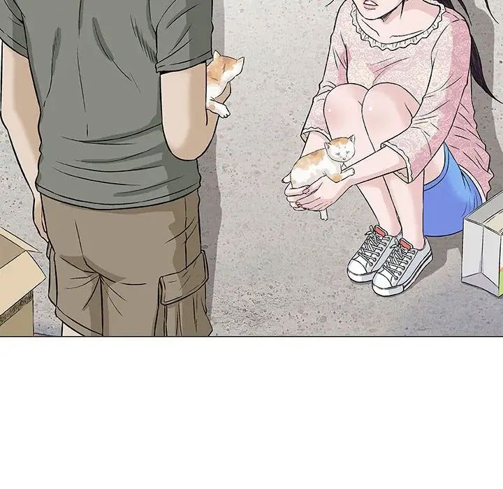 奇趣新人第28话