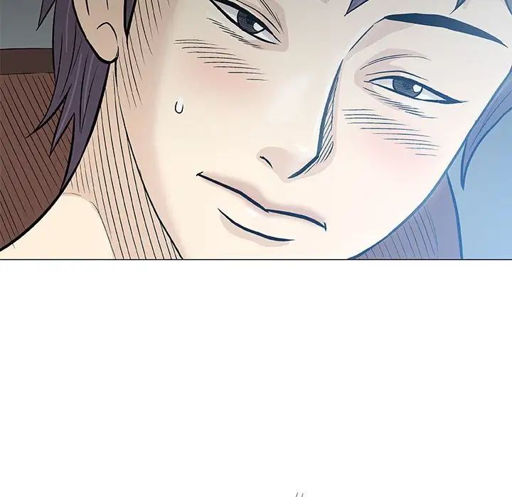 奇趣新人第29话