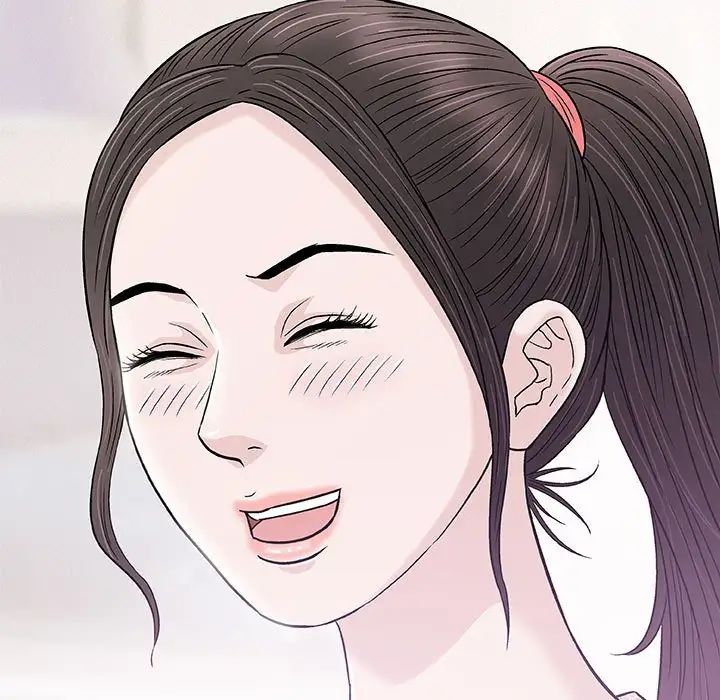 奇趣新人第29话