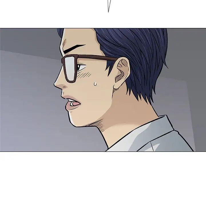 奇趣新人第30话