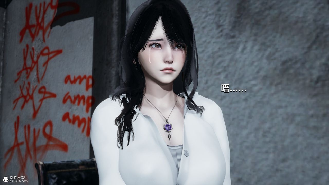 [3D]我成瞭大反派第07話