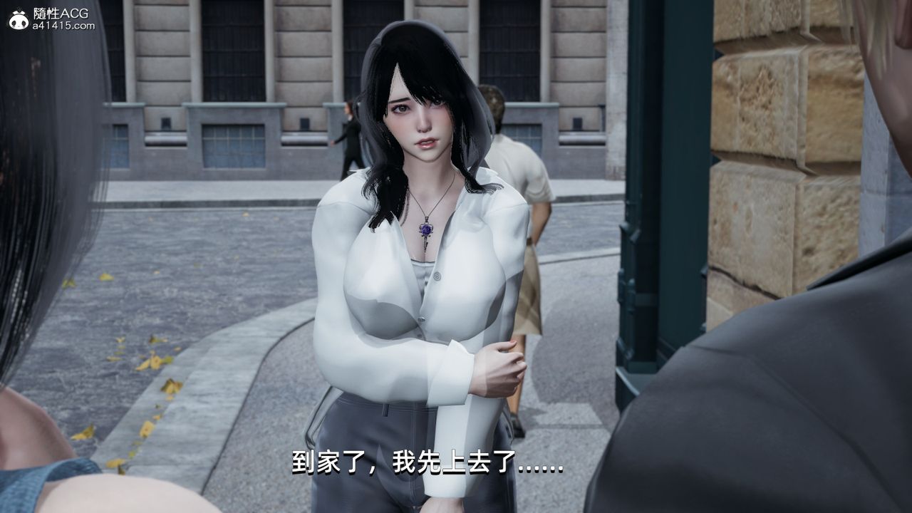 [3D]我成瞭大反派第07话