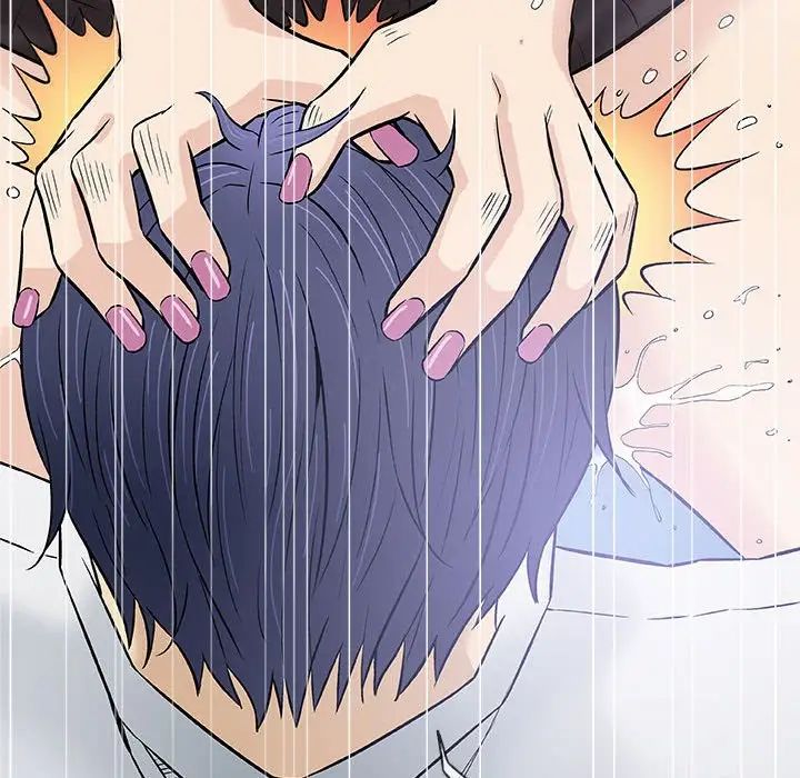 奇趣新人第30话