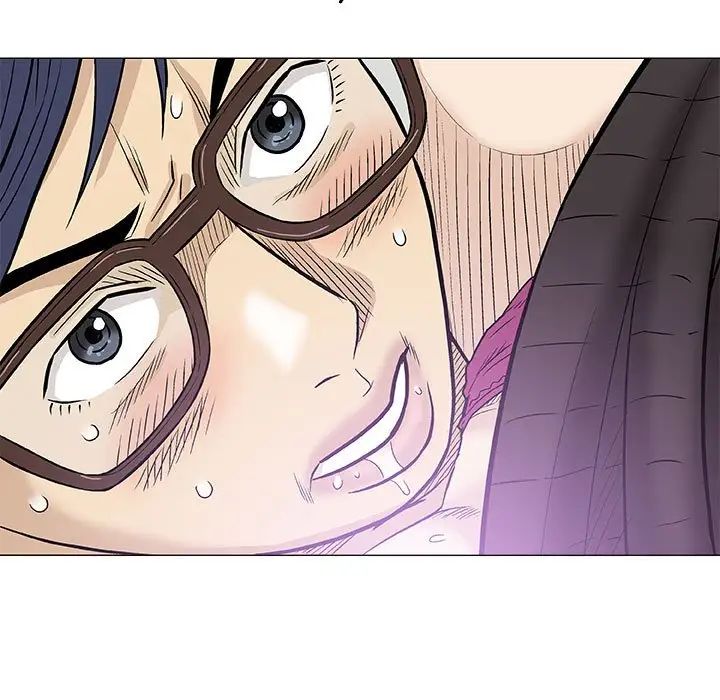 奇趣新人第30话