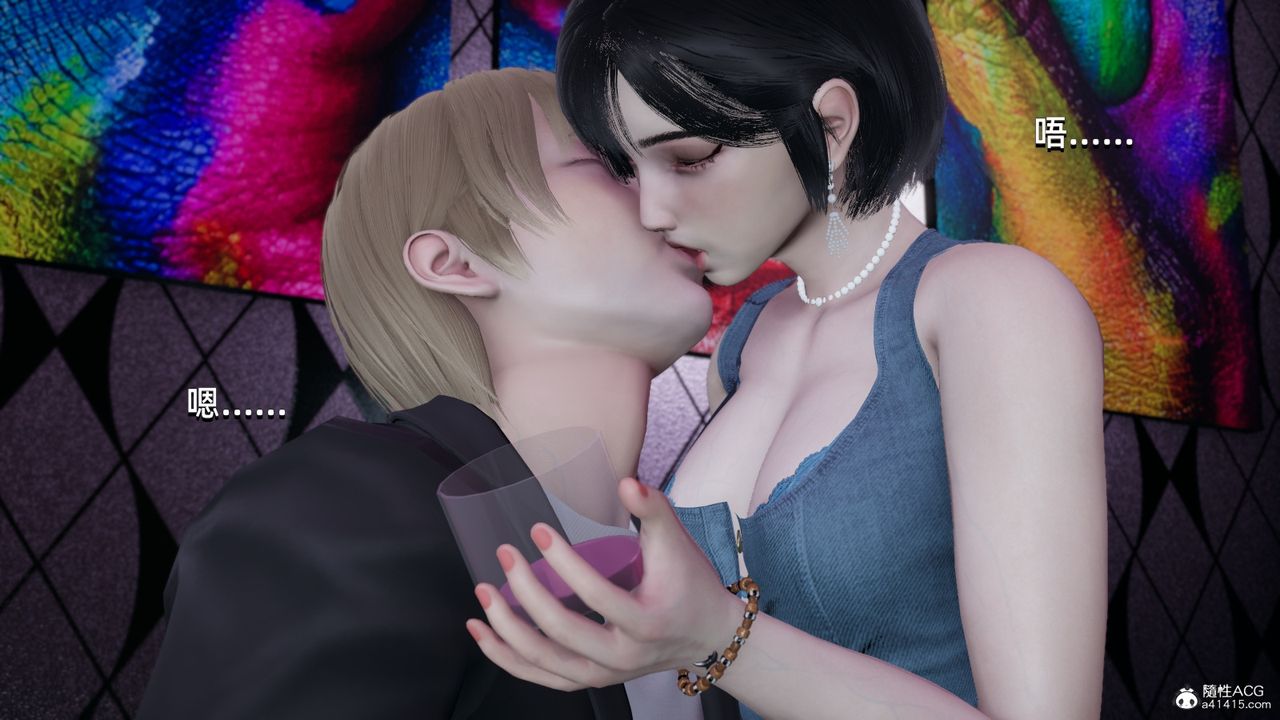 [3D]我成瞭大反派第08话