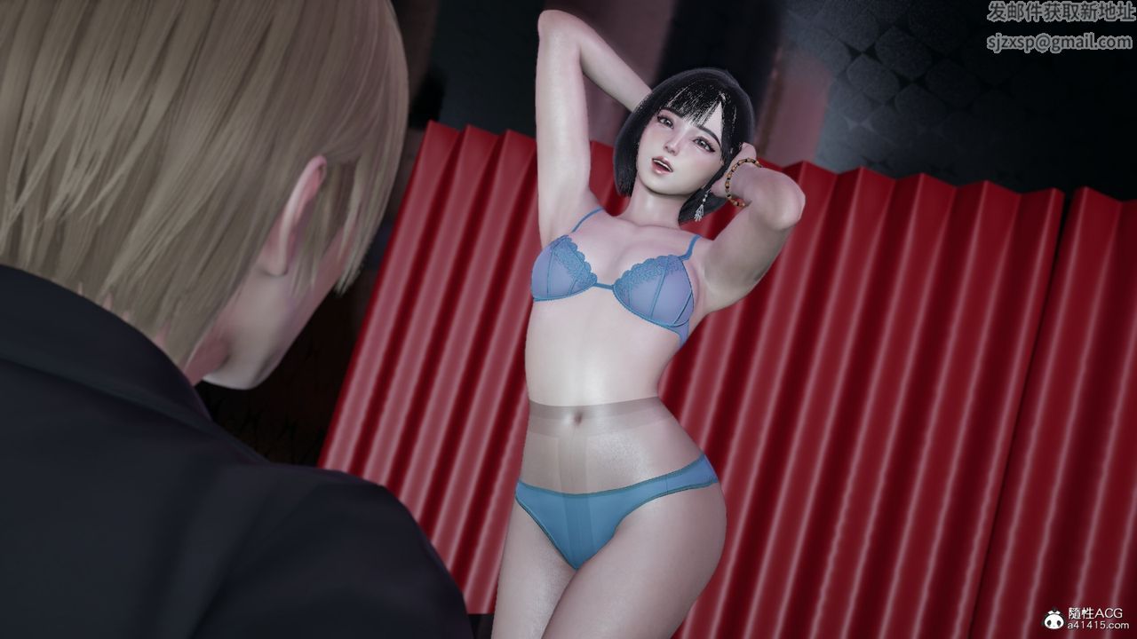 [3D]我成瞭大反派第08話