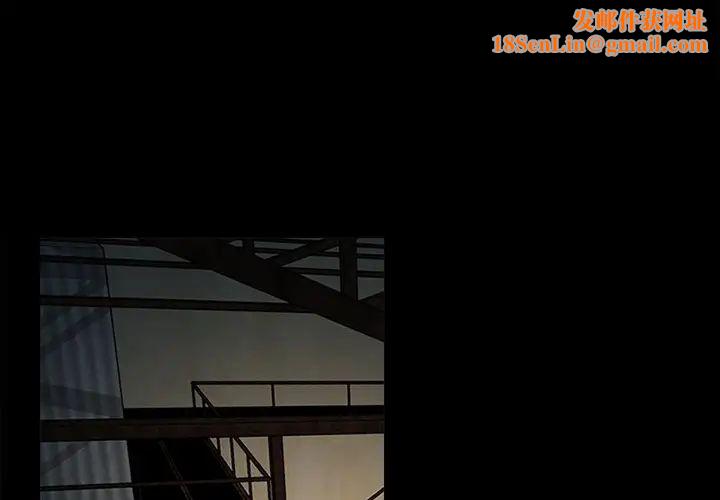 得不到邀请的回忆最终话