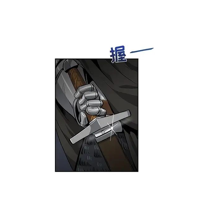 亲爱的你-Liebling！预告篇