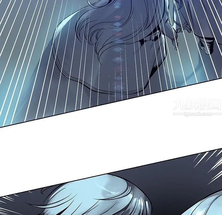 亲爱的你-Liebling！预告篇