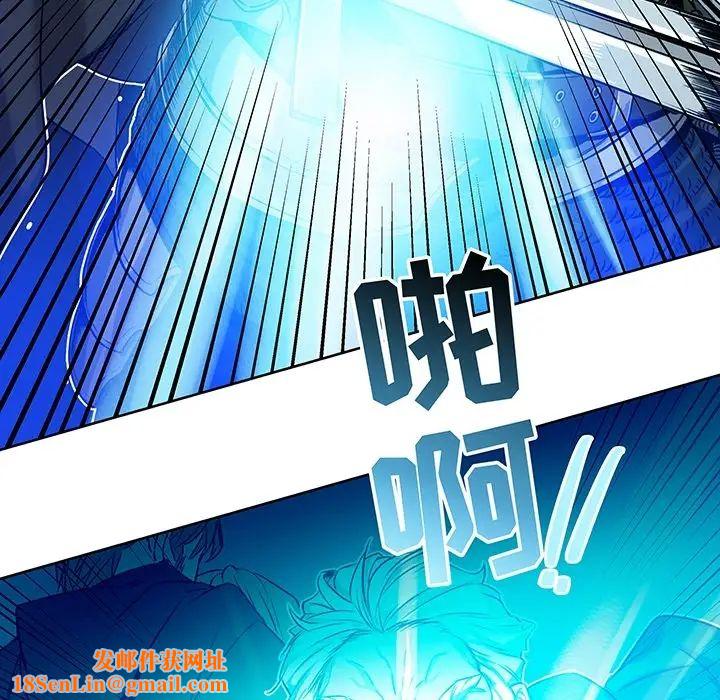 亲爱的你-Liebling！预告篇